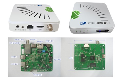 基于BCM7581的智能高清机顶盒方案